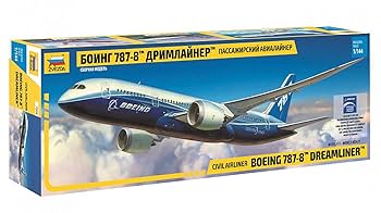 【美品】PACMIN / パックミン｜B787-8 ドリームライナー｜1/144 美品】PACMIN / パックミン｜B787-8 ドリームライナー｜1/144